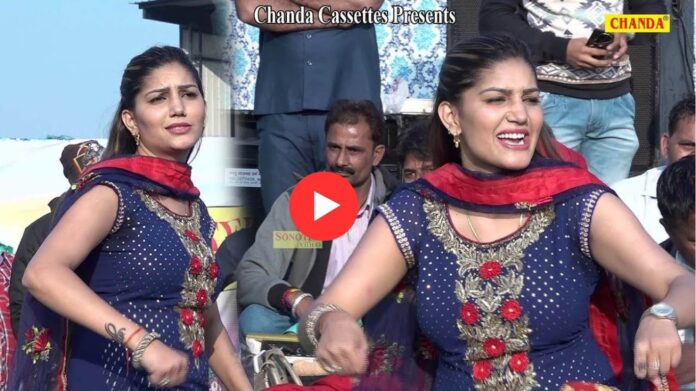 Sapna Choudhary Dance: नीली ड्रेस में 'यार तेरा चेतक पर चाले' पर सपना चौधरी का धमाकेदार डांस, फैंस के दिलों पर फिर से छाया जादू!