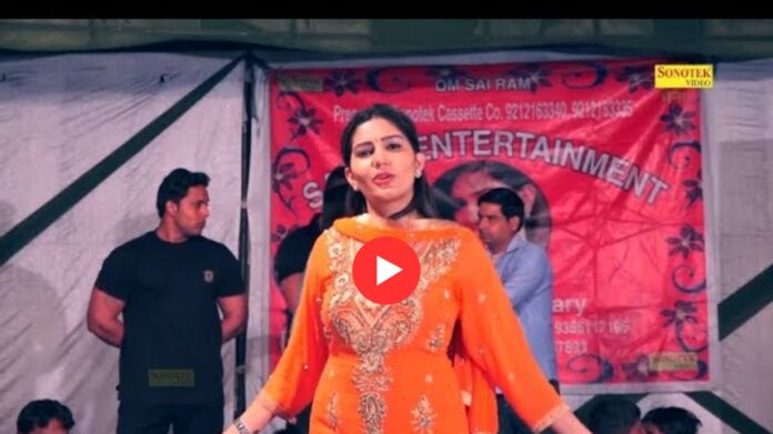 Sapna Choudhary Dance: सपना चौधरी के धमाकेदार डांस ने मचाया तहलका, फैंस बोले- 'लूट लिया हरियाणा'