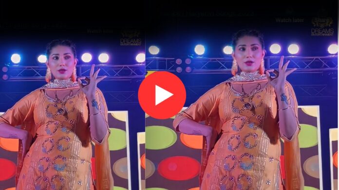 Sapna Choudhary Dance: सपना चौधरी ने स्टेज पर किया ऐसा डांस, दर्शकों ने कहा- "जलेबी की तरह घुमा दी कमर"