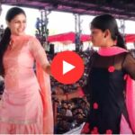 Sapna Choudhary Dance: सपना के ठुमकों के बीच मंच पर आई एक लड़की, गूंजने लगी सीटियों की आवाज