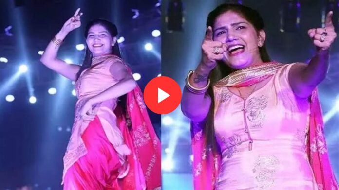 Sapna Choudhary Dance: सपना चौधरी का 'चाल शराबी' गाने पर धमाकेदार डांस, फैंस में छाया जुनून