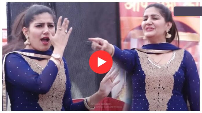 Sapna Choudhary Dance: सपना चौधरी के जबरदस्त ठुमकों ने उड़ाए होश, चचा-ताऊ भी हुए पसीने-पसीने!