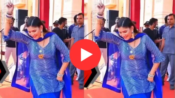 Sapna Choudhary Dance: सपना चौधरी ने लगाए हरियाणवी ठुमके, कातिल अंदाज देख पागल हुए लोग