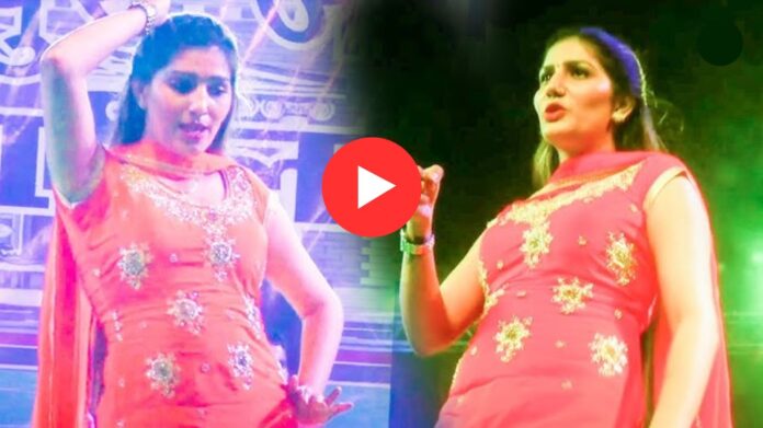 Sapna Choudhary Dance: सपना चौधरी के डांस का जलवा! अदाएं देख चाचा के भी छूटे पसीने; वीडियो देखें