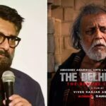 The Delhi Files Teaser: कश्मीर के बाद अब दिल्ली की कहानी, खुलेंगे इतिहास के गहरे राज