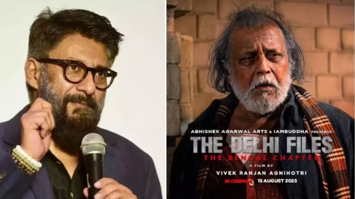 The Delhi Files Teaser: कश्मीर के बाद अब दिल्ली की कहानी, खुलेंगे इतिहास के गहरे राज