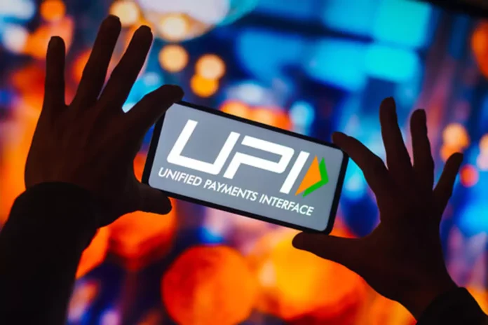 UPI set new record : UPI ट्रांजेक्शन की कुल संख्या बढ़कर 16.73 बिलियन,शुरुआत के बाद से उच्चतम स्तर पर