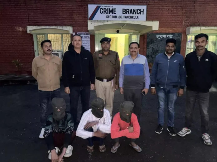 3 lakhs were stolen from the shop, crime branch arrested three accused