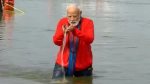 PM Modi At Maha Kumbh