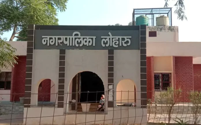 Bhiwani News : लोहारू नपा चुनाव की तैयारियों को अंतिम रूप देने में लगा प्रशासन