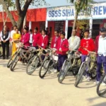 Bicycles distributed by the Education Department to 25 students of the school