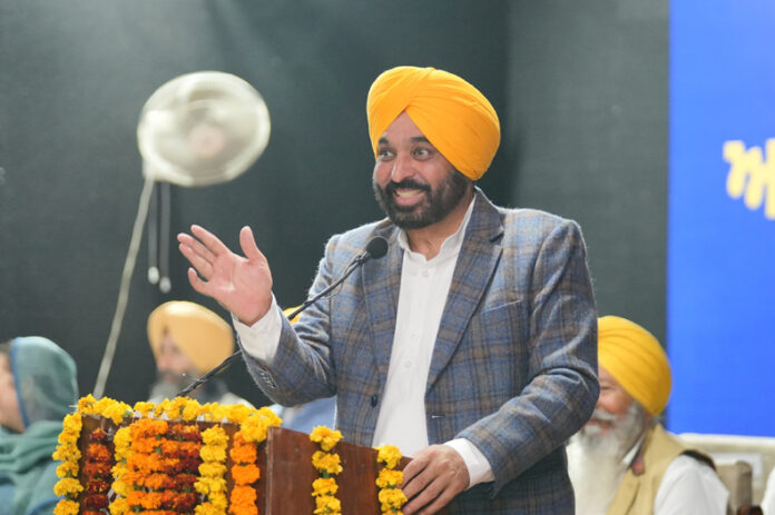 Punjab CM News : जल्द शुरू होगा संगरूर मेडिकल कॉलेज का निर्माण : मुख्यमंत्री