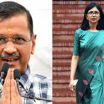 Delhi Breaking News : केजरीवाल की हार पर स्वाति मालीवाल ने दी प्रतिक्रिया