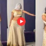 Desi Bhabhi Dance: लहंगा पहनकर करिश्मा कपूर के गाने पर किया जबरदस्त डांस, वायरल वीडियो ने मचाया तहलका!