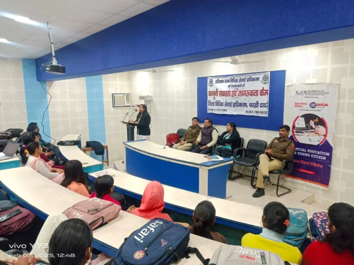 Gave detailed information about cyber crime by organizing awareness camp in APJ Saraswati Mahila College and Janta College.