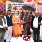 Fatehabad News : गांव मताना में हुआ श्री कृष्ण प्रणामी पक्षी रैन बसेरा का भव्य उद्घाटन