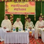 Grand organization of Mahashivratri festival by Brahma Kumaris organization