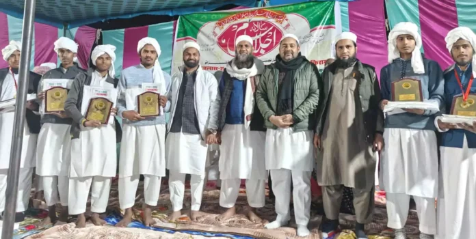 Islam Public School Amb Wala Kutia Grand Dastar Bandi Ceremony