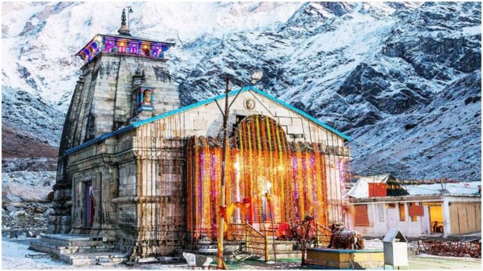 Kedarnath Yatra 2025: कब खुलेंगे बाबा केदारनाथ के कपाट, हो गया ऐलान