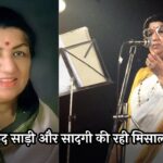 Lata Mangeshkar Death Anniversary: 50 हजार गानों की मल्लिका, ज़हर देकर मारने की हुई थी साजिश, सफेद साड़ी और सादगी की रही मिसाल