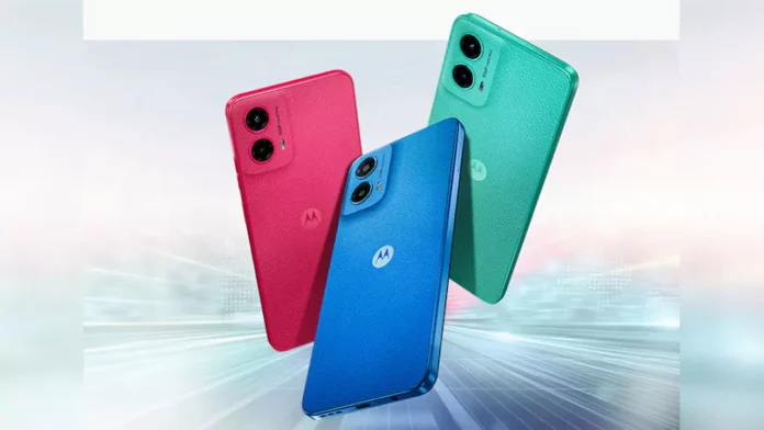 Motorola G45 5G की कीमत में गिरावट, देखें नई कीमत और फीचर्स