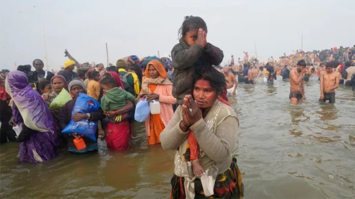 Prayagraj Kumbh