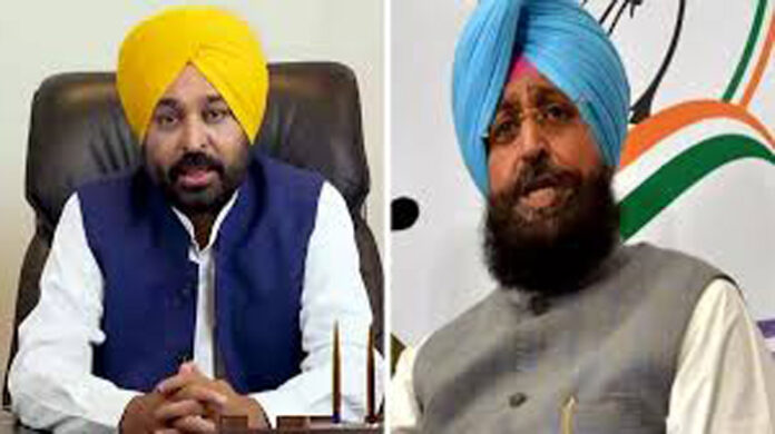 Punjab Breaking News : आप के कई विधायक पार्टी छोड़ने को तैयार : बाजवा