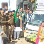 SP Arsh Verma flagged off the Mera Gaon Nasha Mukt Gaon Abhiyan Rath