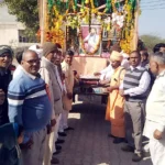 Mahendragarh News : सतनाली में धूमधाम से मनाई गई संत शिरोमणि गुरु रविदास जयंती