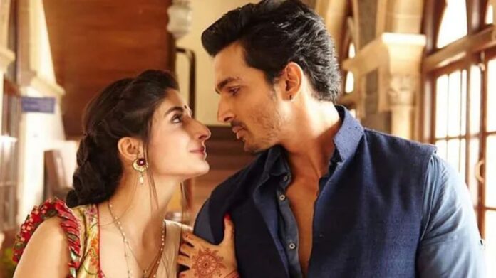 Sanam Teri Kasam