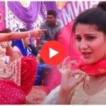 Sapna Choudhary Dance: 'Badli Badli Lage' गाने पर सपना चौधरी के जबरदस्त ठुमके, भीड़ हुई बेकाबू!