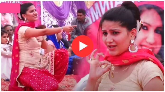 Sapna Choudhary Dance: 'Badli Badli Lage' गाने पर सपना चौधरी के जबरदस्त ठुमके, भीड़ हुई बेकाबू!