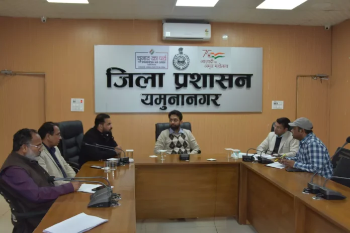 निकाय चुनाव के लिए पोलिंग पार्टियों का द्वितीय रेंडमाइजेशन : डीसी पार्थ गुप्ता