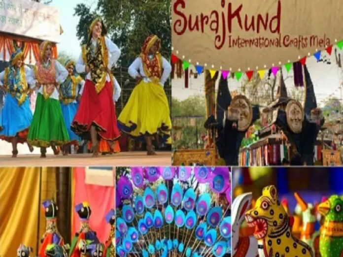 Surajkund Mela: फरीदाबाद में सूरजकुंड मेला आज से शुरू