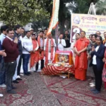 Vrindavan Trust organized flag worship ceremony in the courtyard of Devi Temple.