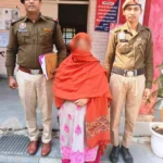 Woman accused of providing intoxicant smack arrested