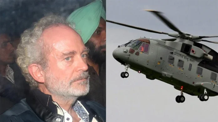 Agusta Westland Scam