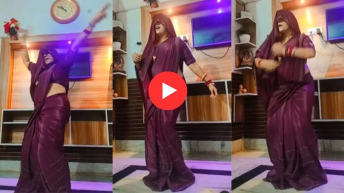 Desi Bhabhi Dance: बंद कमरे में घूंघट ओढ़ भाभी ने लगाए जबरदस्त ठुमके, वीडियो देख नहीं हटेगी नजर!