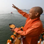 CM Yogi Adityanath