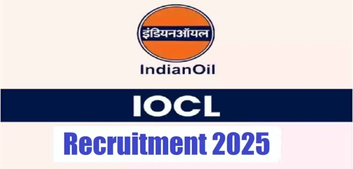 Application date extended for recruitment of Junior Operator in Indian Oil, now fill the form till this date