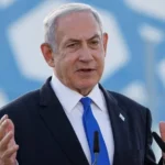 Israel PM