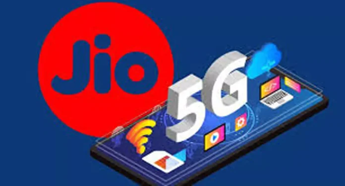 Jio Cheapest Plan : 2GB डेली डेटा वाला प्रीपेड प्लान, 72 दिन की वैलिडिटी, कई रिचार्ज प्लान ऑफ