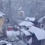 J&K Weather: डोडा व राजौरी में भारी बर्फबारी, हिमाचल के 4 जिलों में अलर्ट जारी