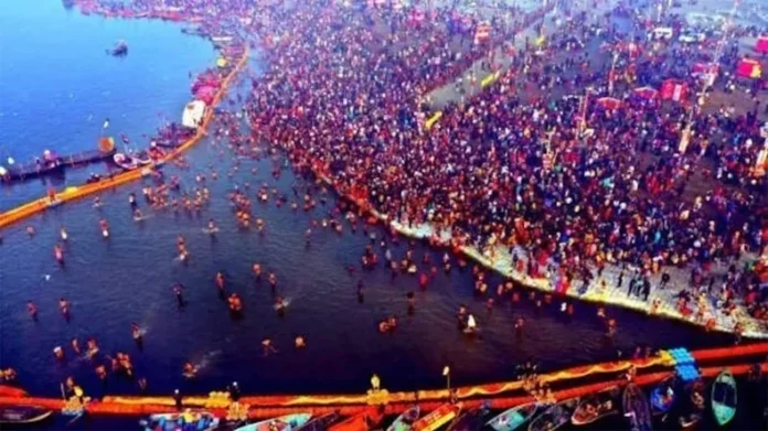 Maha Kumbh