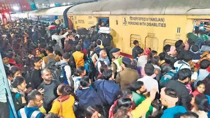 Maha Kumbh Crowd