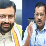 Chandigarh News : दिल्ली के चुनाव में नायब सिंह सैनी और कैबिनेट ने दिखाया "दम खम", केजरीवाल और आप हुए "बेदम"