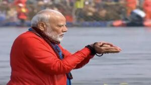 PM Modi At Maha Kumbh