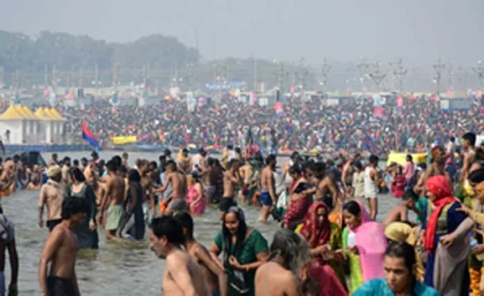 Prayagraj Kumbh