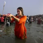 Prayagraj Kumbh