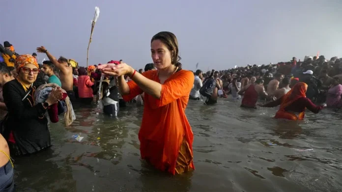 Prayagraj Kumbh